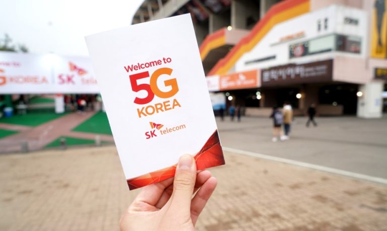 كوريا الجنوبية تحصل على أول شبكة 5G في العالم