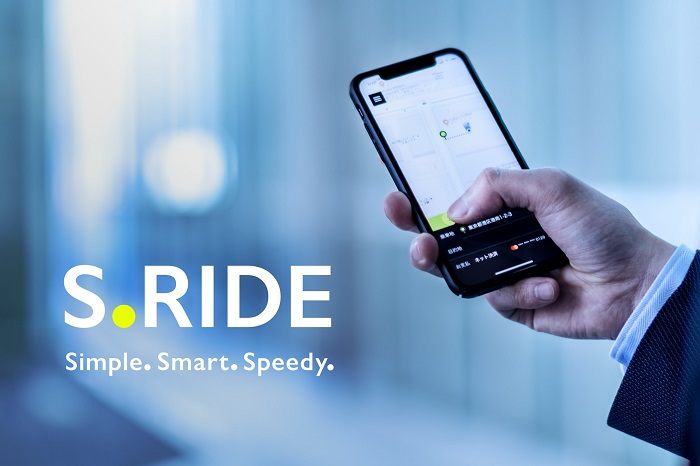 سوني تطلق خدمة النقل التشاركي S.Ride في اليابان