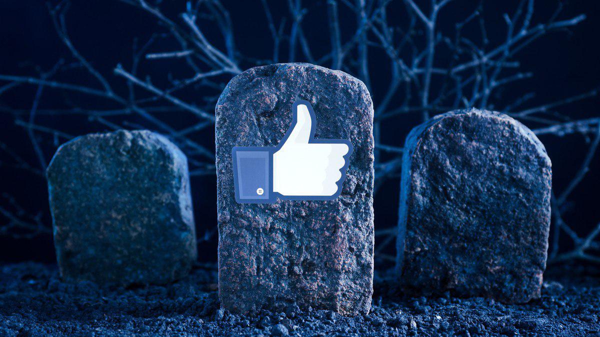 دراسة: فيسبوك تتحول إلى مقبرة جماعية بحلول 2100