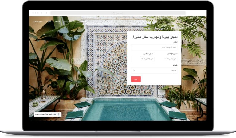 Airbnb تطلق منصتها الإلكترونية وتطبيقاتها باللغة العربية