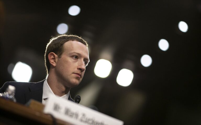 فيسبوك تدفع غرامة غير مسبوقة بسبب الخصوصية