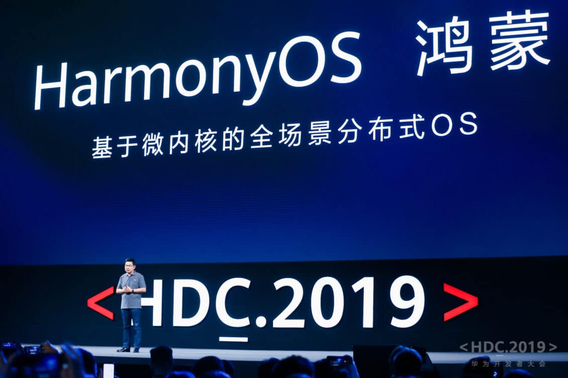 هواوي تطلق نظام التشغيل الجديد HarmonyOS
