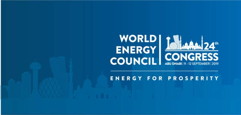 مؤتمر الطاقة العالمي يشجع إطلاق المبادرات والابتكارات التكنولوجية