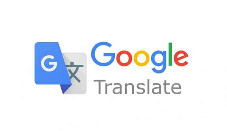 جوجل تحسن قدرات الترجمة في وضع عدم الاتصال   البوابة العربية للأخبار التقنية