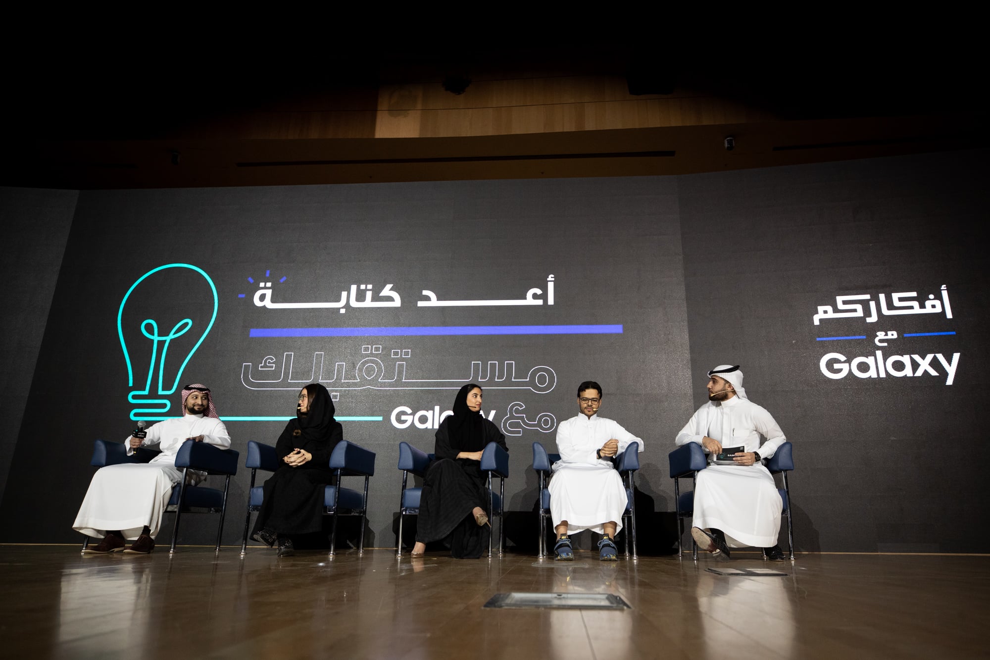 سامسونج تقيم الفعالية الثانية من مبادرة أفكاركم مع Galaxy   البوابة العربية للأخبار التقنية