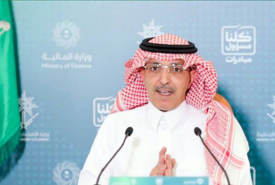 محمد الجدعان، وزير المالية السعودي