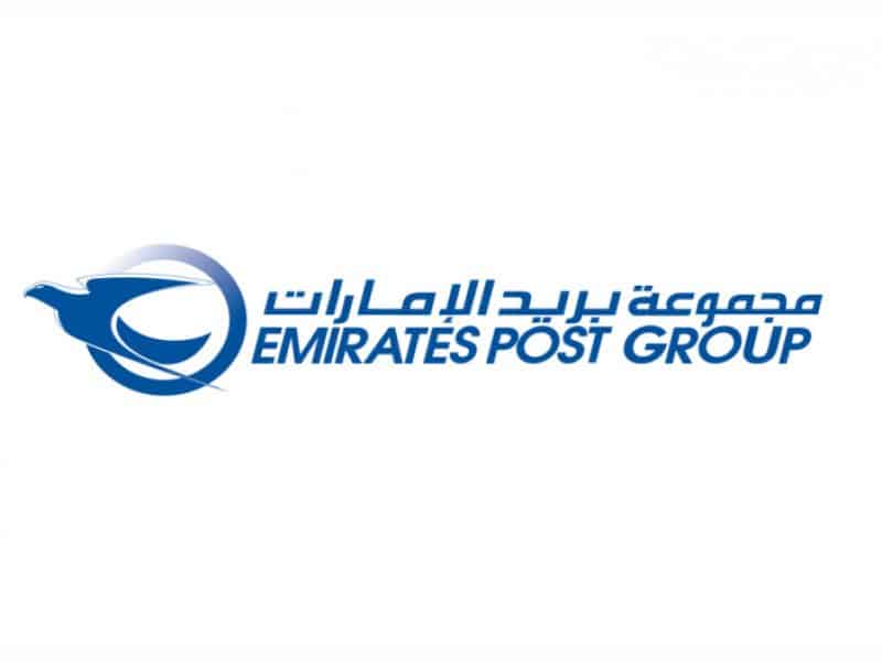 بريد الإمارات يستأنف خدمات البريد الدولية إلى 12 وجهة عالمية
