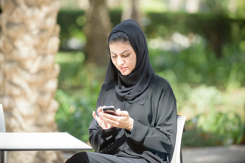 84% من المستخدمين في الإمارات يحاولون حذف معلوماتهم الخاصة من الإنترنت