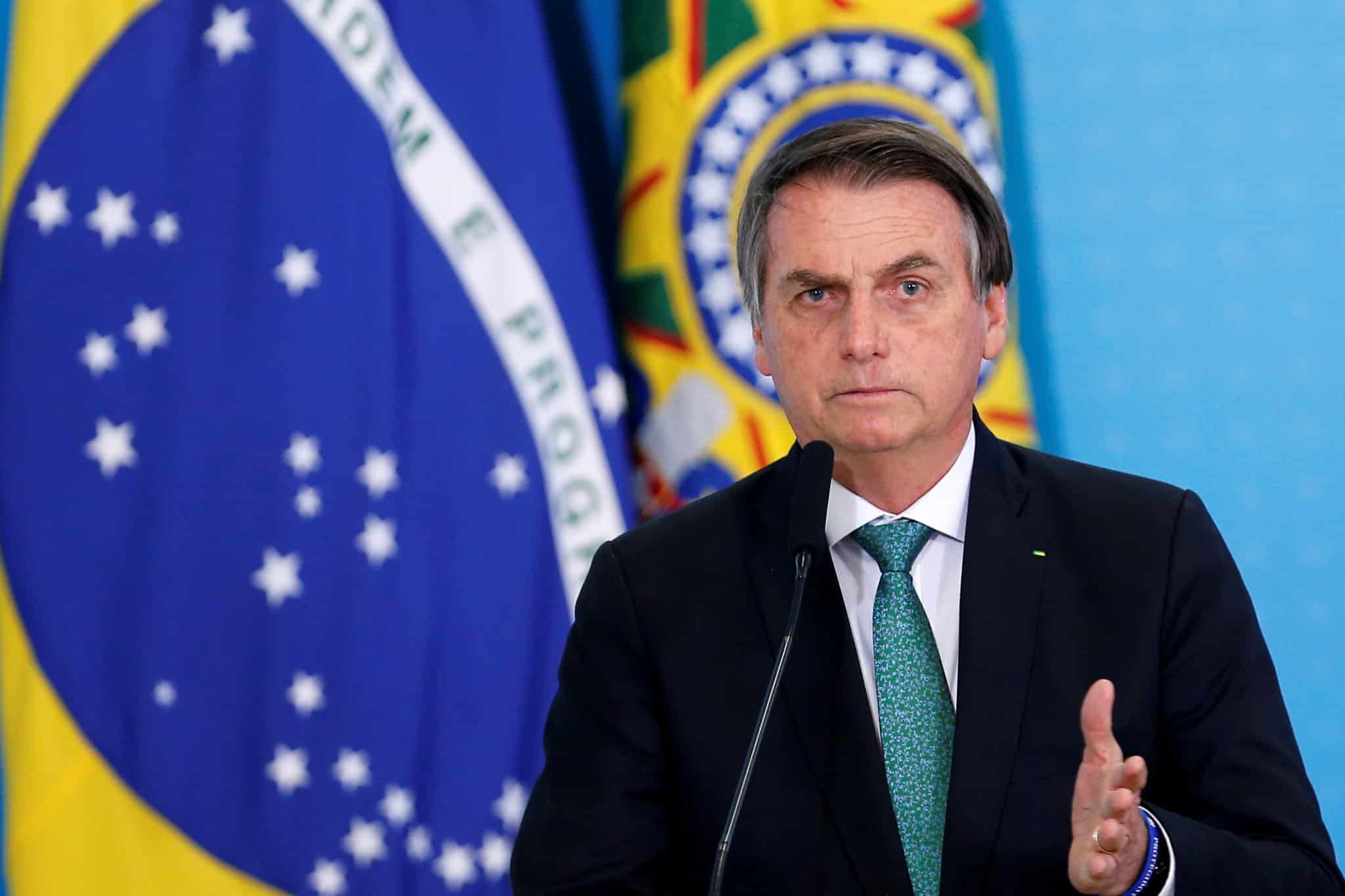 الشرطة البرازيلية تحقق في تسريب بيانات رئاسية