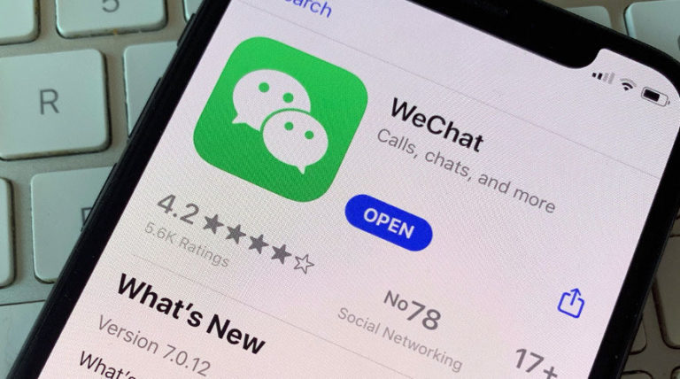 مجموعة مستخدمي WeChat تقاضي إدارة ترامب