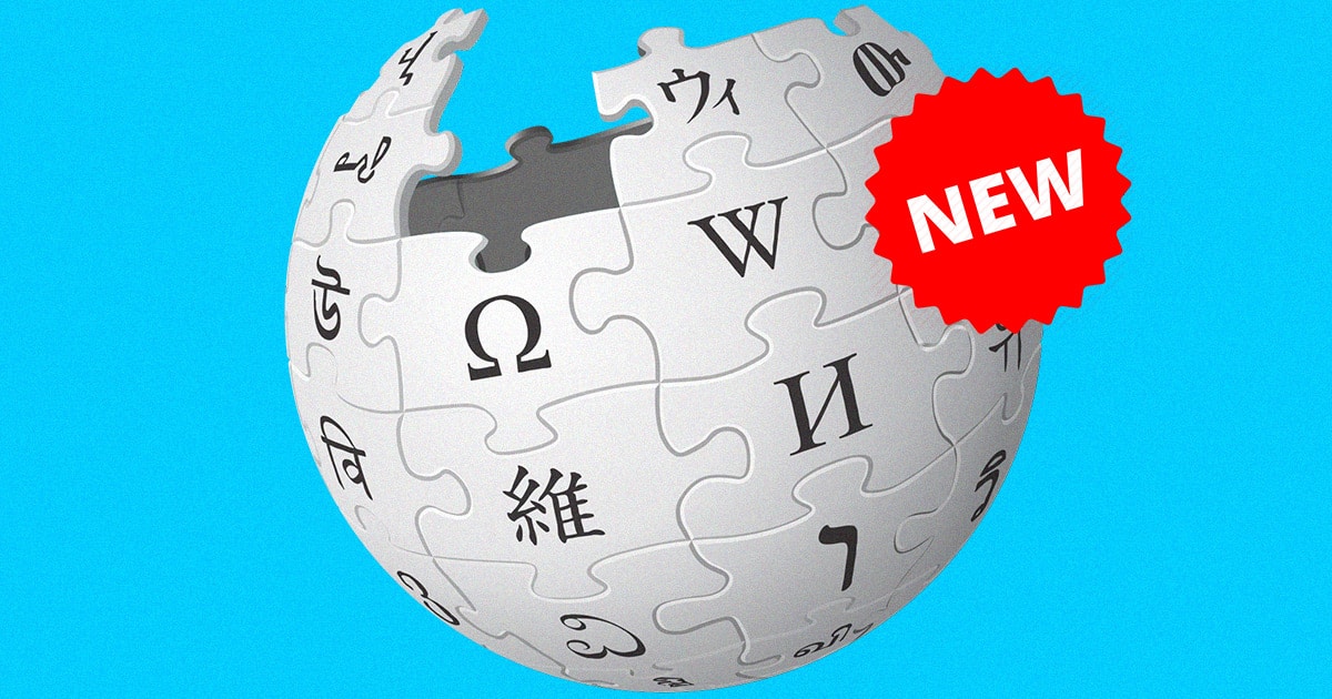 ويكيبيديا تحصل على أول إعادة تصميم منذ 10 سنوات