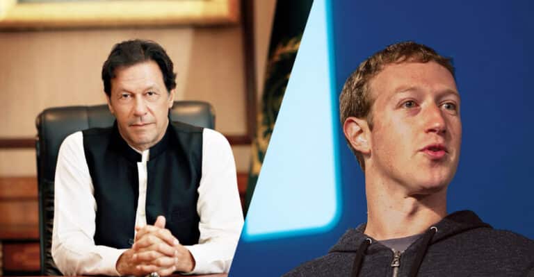 باكستان تطالب فيسبوك بحظر المحتوى المعادي للإسلام