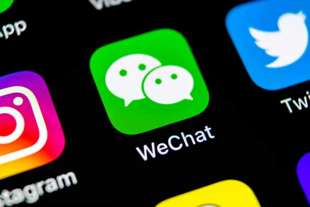 القضاء يرفض مجددًا طلب الحكومة بحظر WeChat
