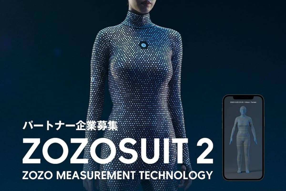 Zozosuit 2 .. بدلة قياس الجسم الثلاثية الأبعاد
