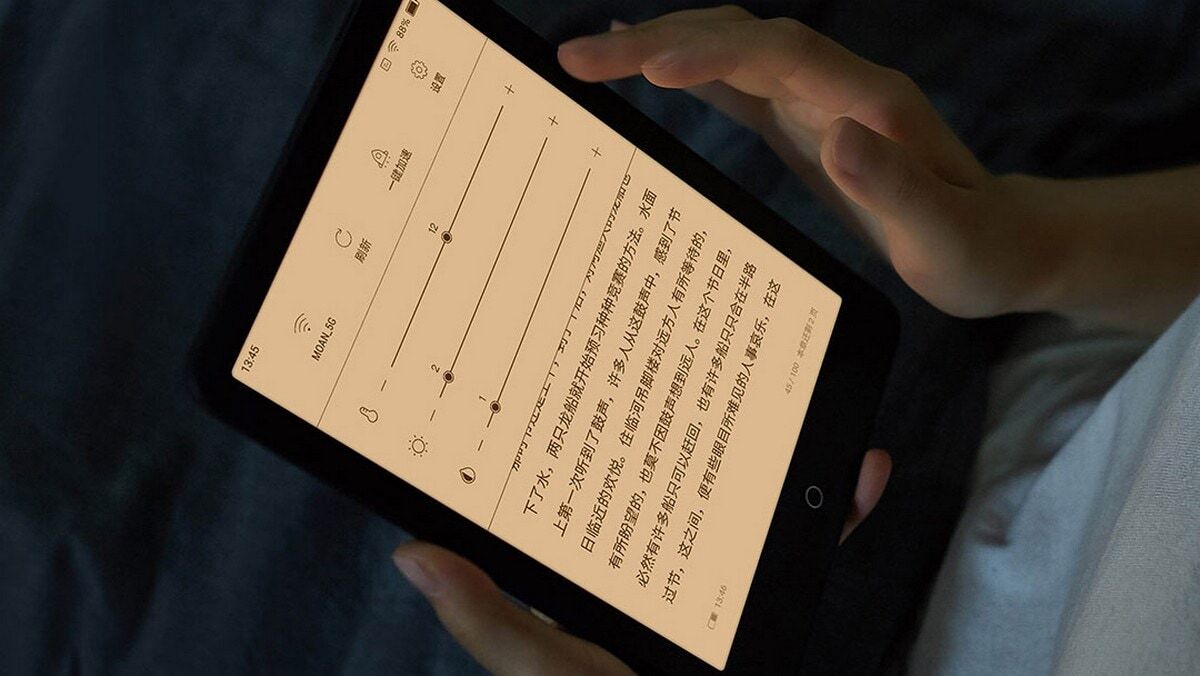 شاومي تطلق جهاز القراءة Mi Reader Pro