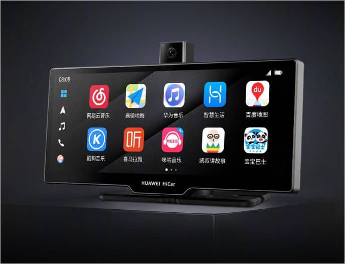 Huawei Smart Selection Car .. شاشة ذكية للسيارات