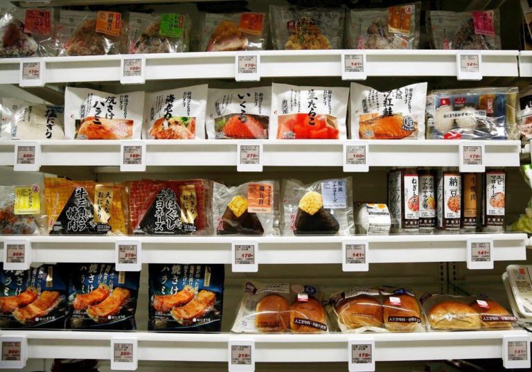 اليابان تحارب هدر الطعام عبر الذكاء الاصطناعي