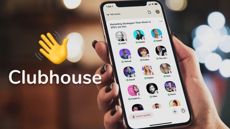 كيف يمكنك الانضمام إلى تطبيق Clubhouse بدون دعوة؟