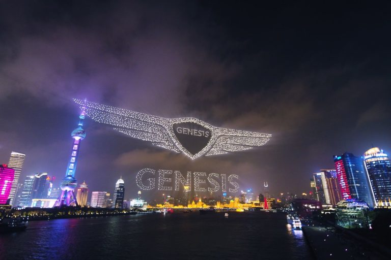 Genesis حطمت الرقم القياسي عبر 3281 طائرة مسيرة