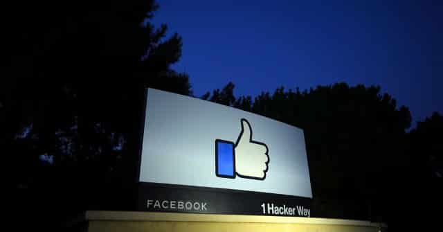 فيسبوك أصبحت شركة بقيمة تريليون دولار