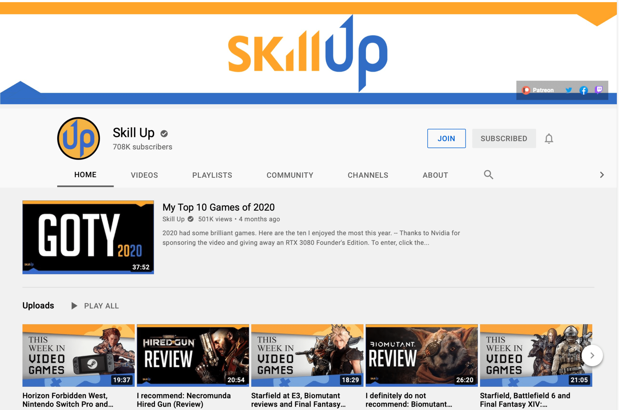 قناة Skillup لأخبار التكنولوجيا