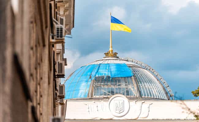 أوكرانيا تضفي الشرعية على عملة بيتكوين