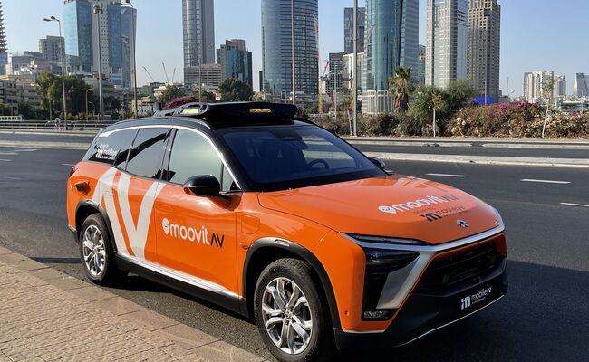 إنتل تطلق سيارات أجرة روبوتية في ألمانيا في عام 2022
