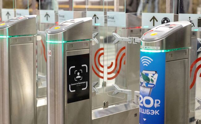 نظام دفع التعرف على الوجه يصل إلى مترو موسكو