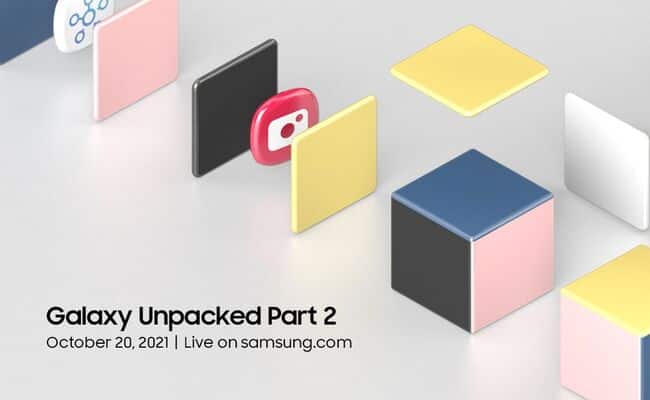سامسونج تعلن عن حدث Unpacked 2 في 20 أكتوبر