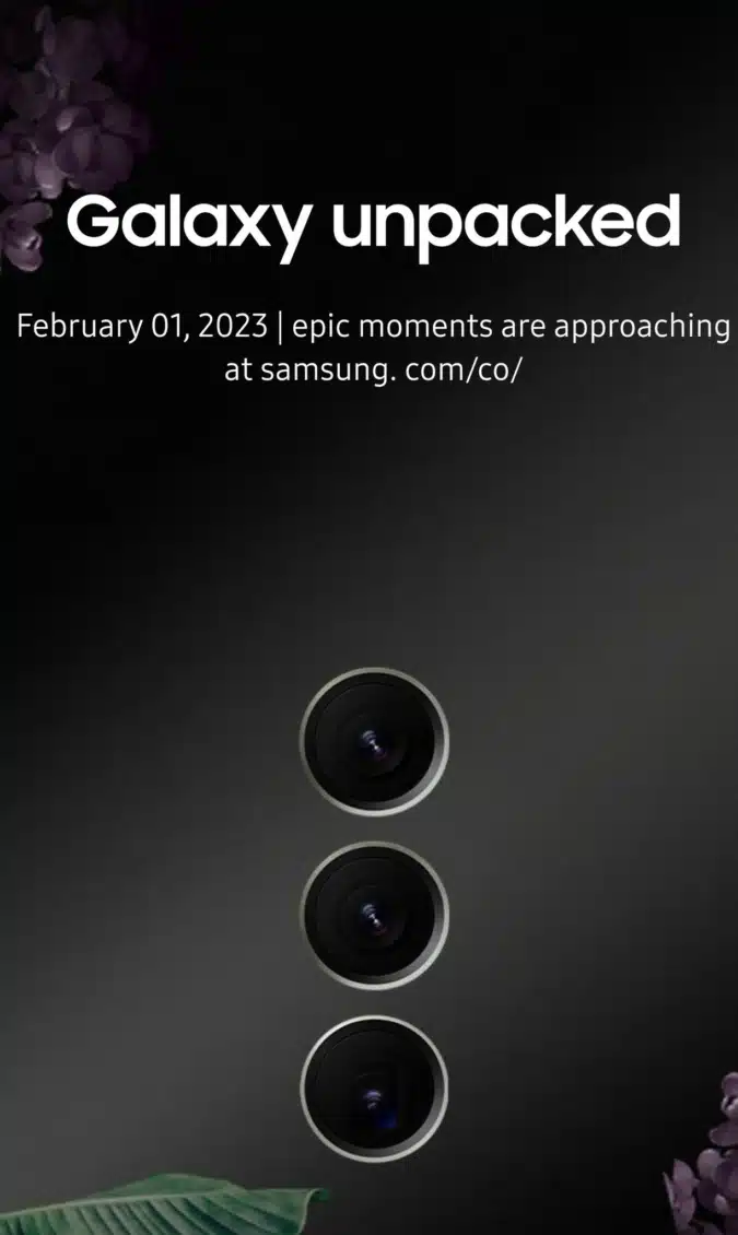 سامسونج تحدد موعد الإعلان عن هواتف Galaxy S23 المرتقبة