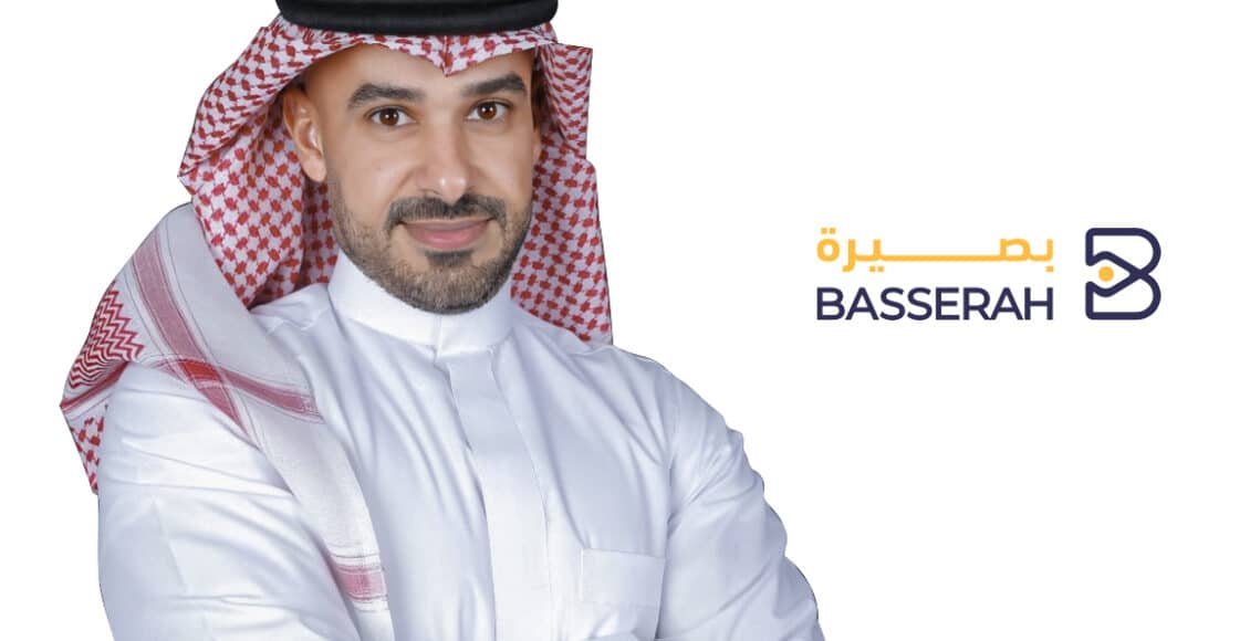 المهندس عبدالعزيز المالكي، الرئيس التنفيذي لشركة بصيرة