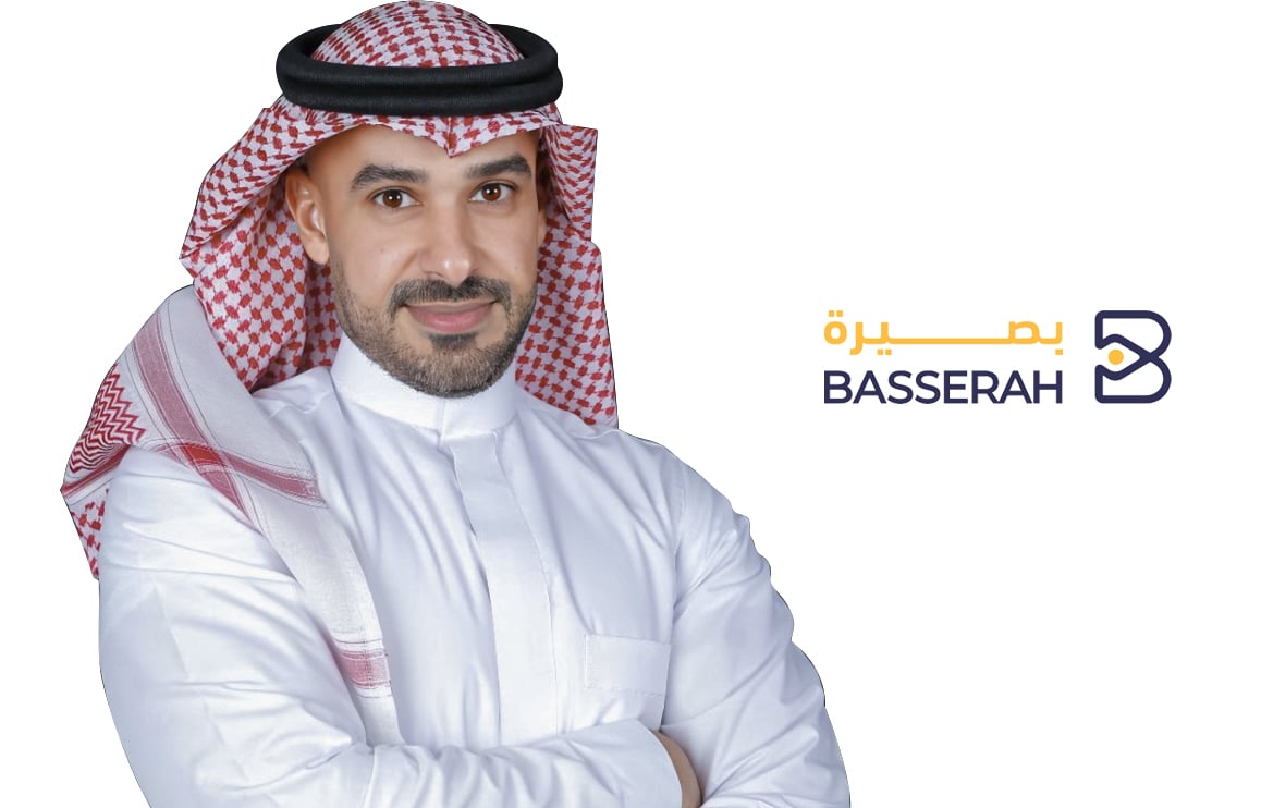 المهندس عبدالعزيز المالكي، الرئيس التنفيذي لشركة بصيرة