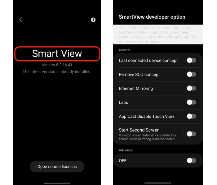 إعداد ميزة Smart View -2