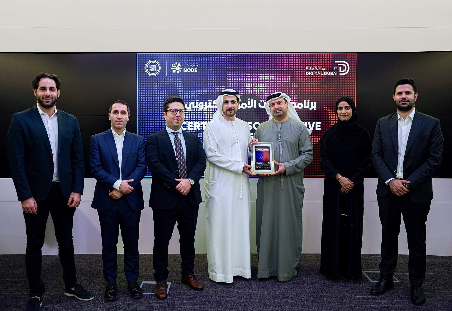 دبي الرقمية تصدر أول شهادة رقمية محصّنة على مستوى العالم