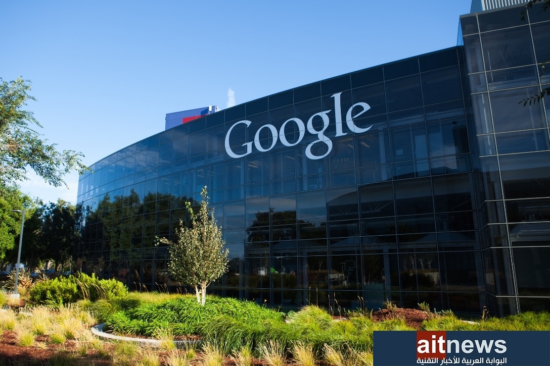خدمات جوجل السحابية تحقق أرباحاً للمرة الأولى منذ إطلاقها