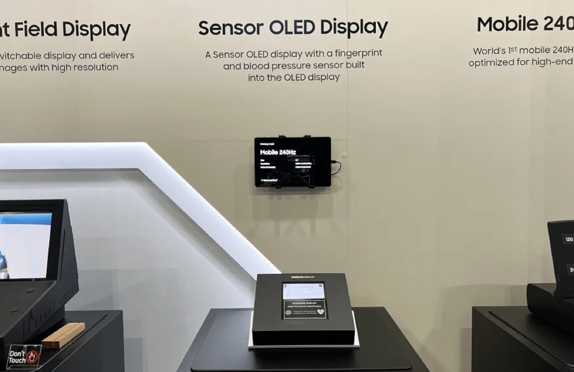 سامسونج تكشف عن شاشة OLED مع ميزات صحية ثورية