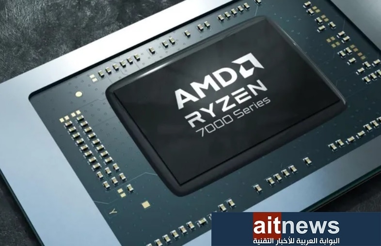 AMD تزعم التفوق على معالج آبل M2 بمعالجها الجديد Ryzen 7840U