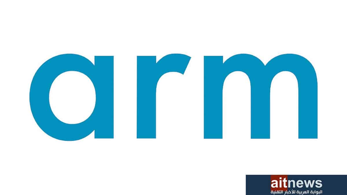 آبل وسامسونج تتطلعان للاستثمار في شركة ARM