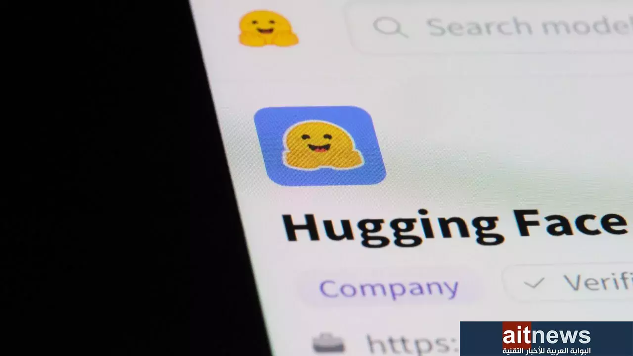 Hugging Face تجذب استثمارات عمالقة التكنولوجيا