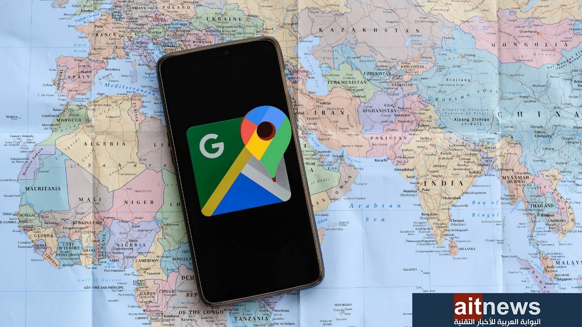 أبرز ميزات خرائط جوجل التي تُسهّل عليك التنقل 