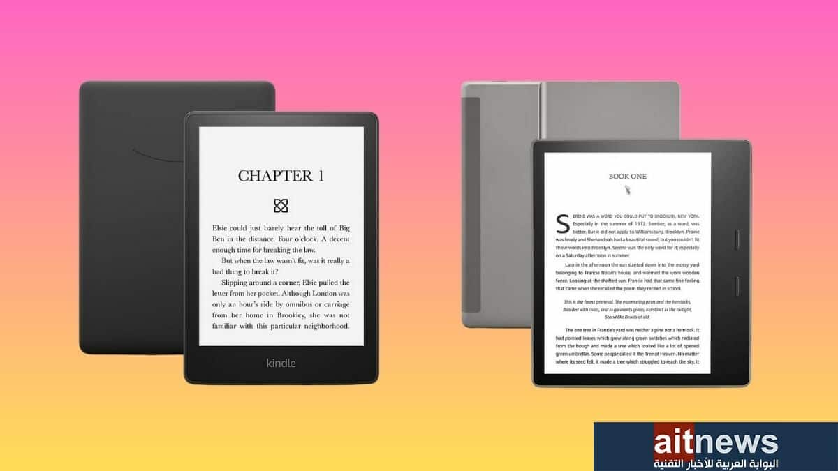 مقارنة بين جهازي أمازون Kindle Oasis و Kindle Paperwhite