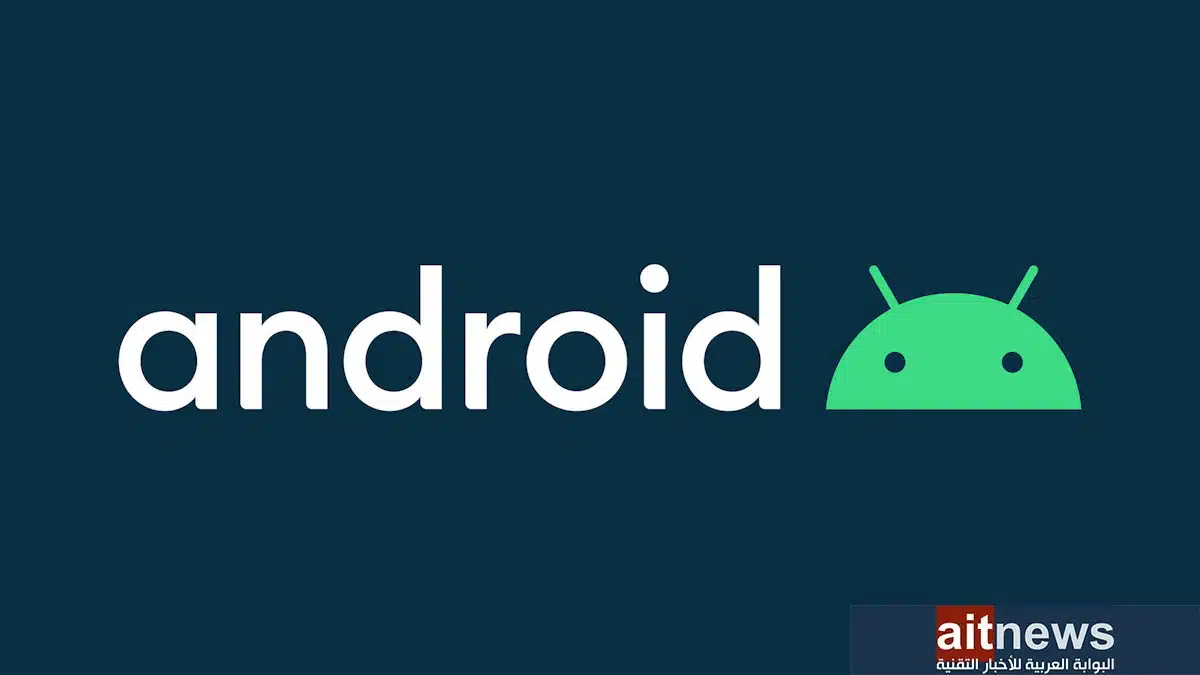 Google-Android-updates.jpg.webp