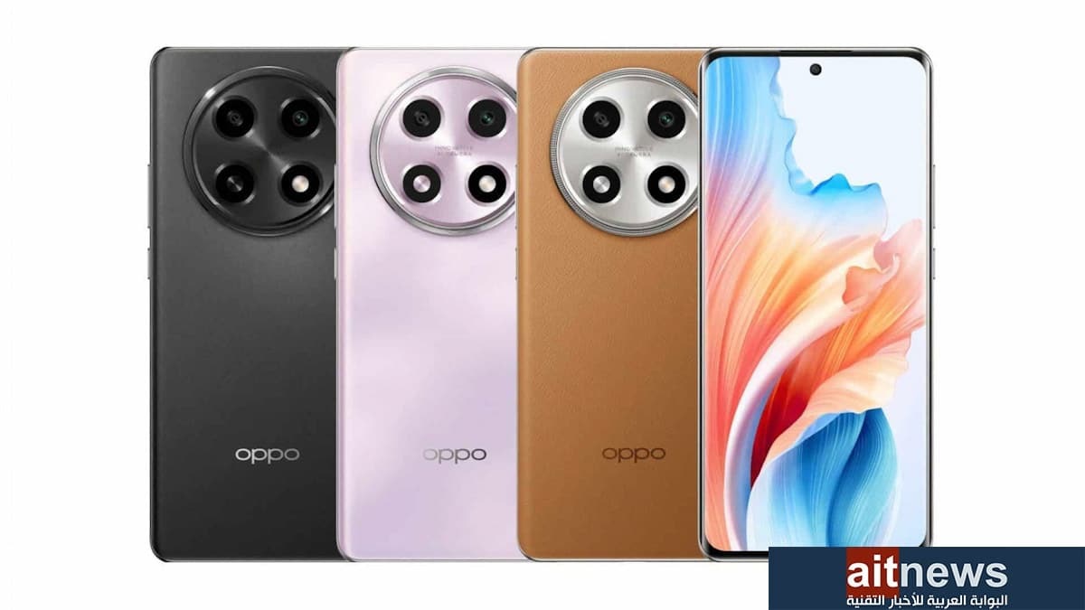 أوبو تكشف رسميًا عن هاتف OPPO A2 Pro