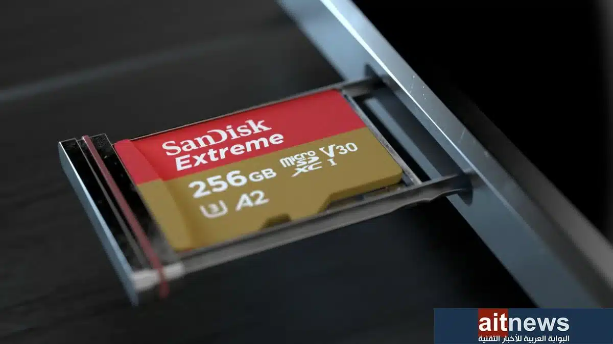  SanDisk-Extreme-256-