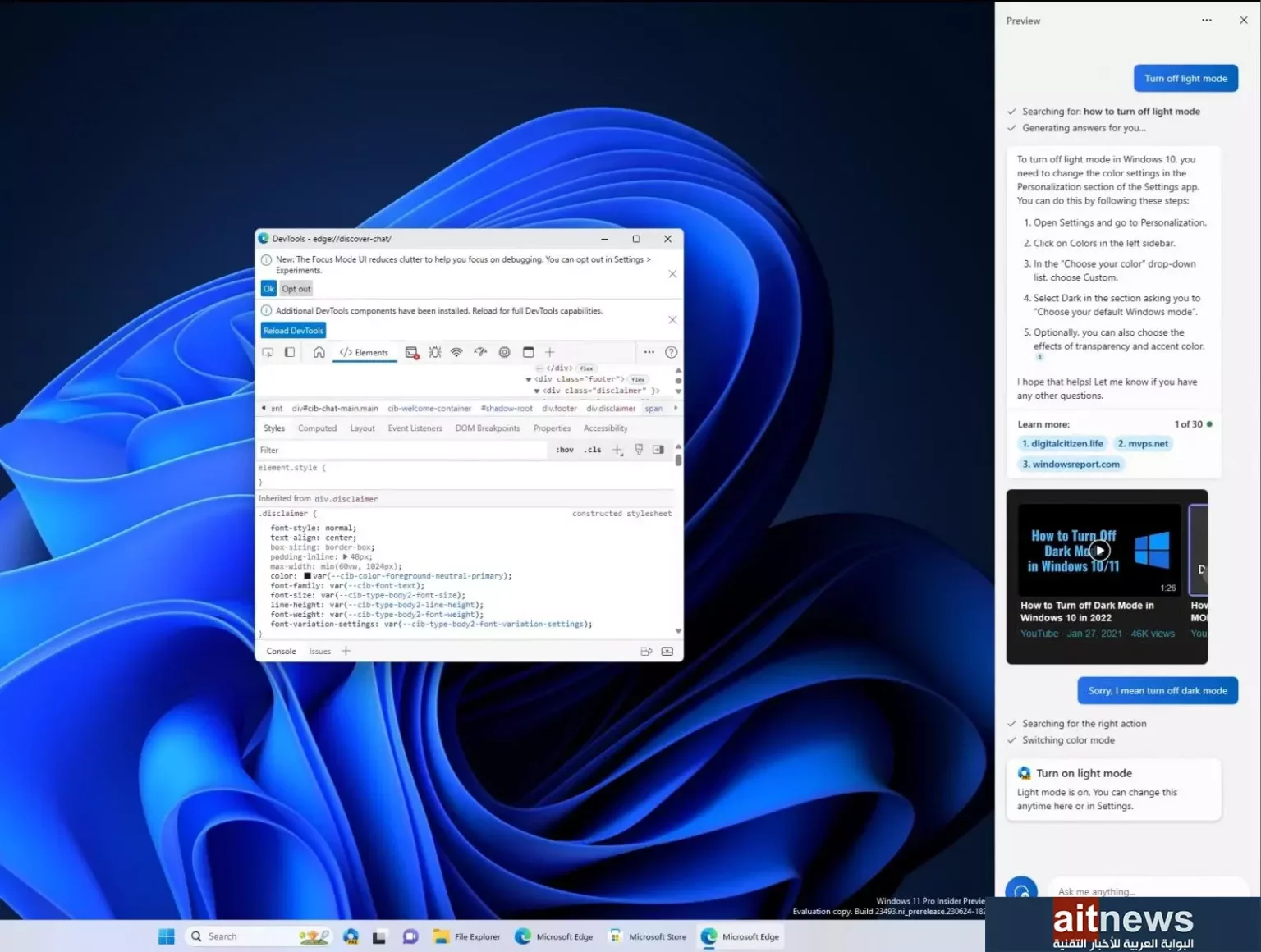 Windows-Copilot-UX1-1536x1160.webp