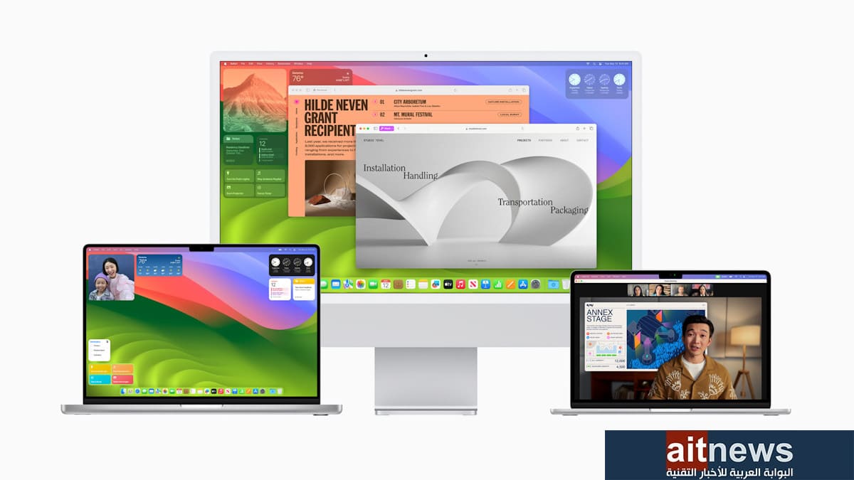 Apple lance officiellement macOS Sonoma pour les ordinateurs Mac. Urgent