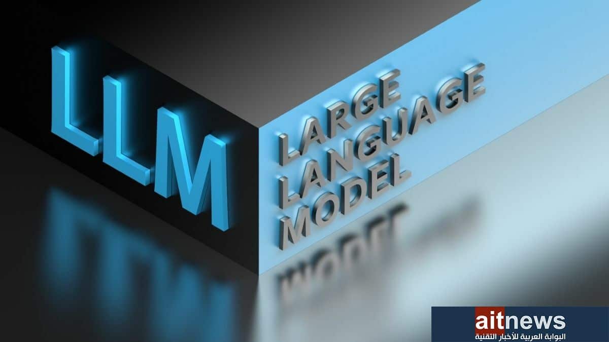 سدايا تطلق معسكرات LLM لتطوير المهارات في مجالات النماذج اللغوية الكبيرة