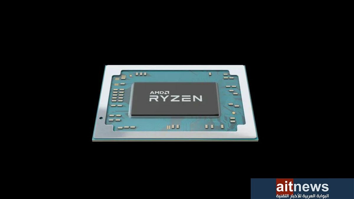 AMD قد تستخدم تصميم Chiplets مع معالجات Ryzen للحواسيب المحمولة