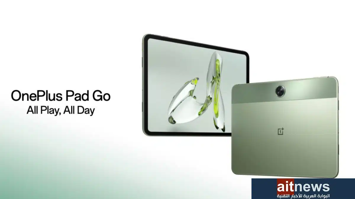 OnePlus-Pad-Go.jpg.webp