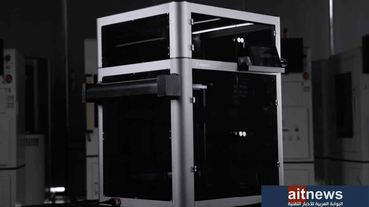 إطلاق الطابعة المكتبية ثلاثية الأبعاد Magneto X 3D FDM من بيوبولي